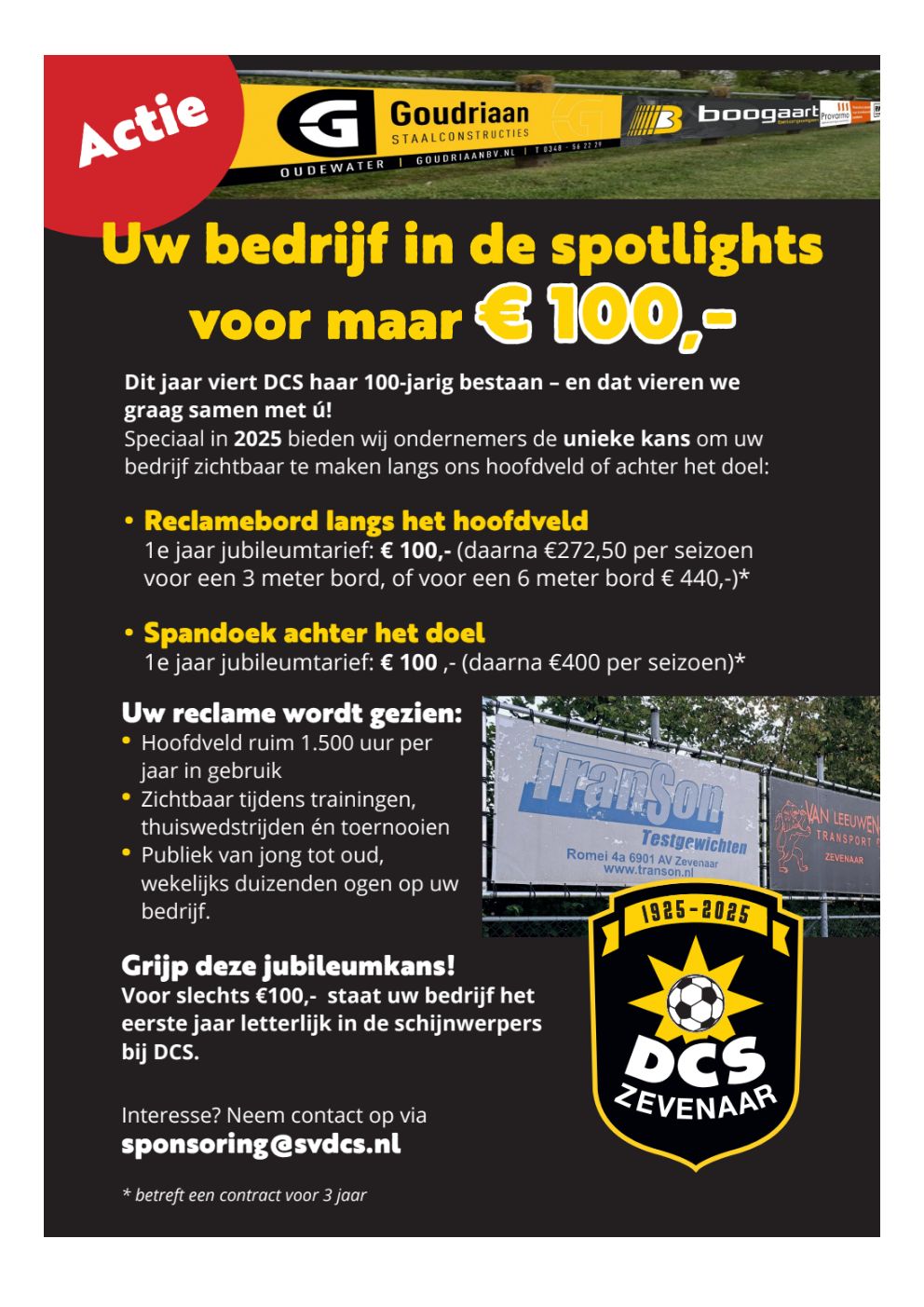 Aanbieding voor nieuwe sponsoren