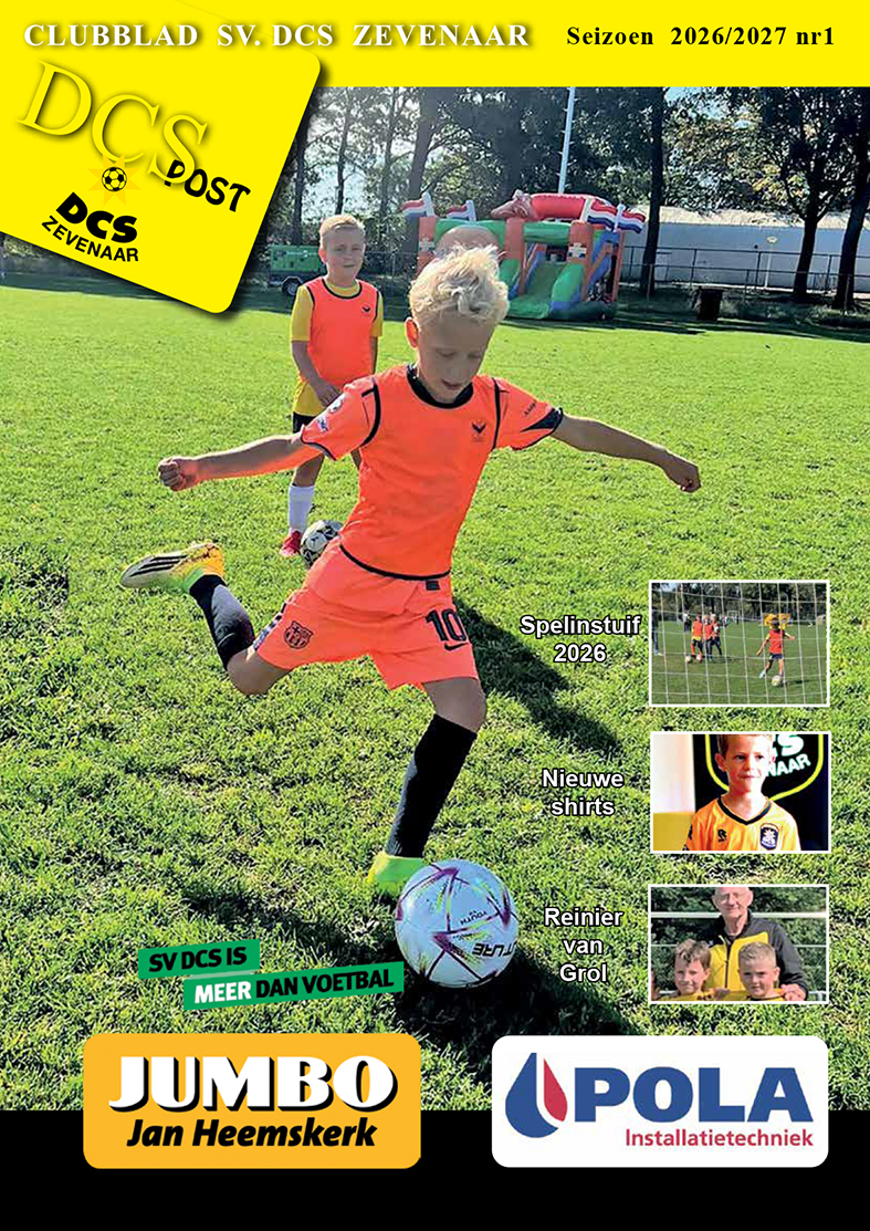 DCS Post No. 1 Seizoen 2026/2027