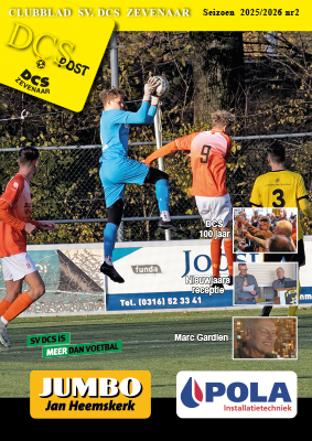 DCS Post No. 2 Seizoen 2025/2026