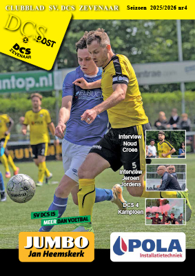 DCS Post no. 4 Seizoen 2025/2026